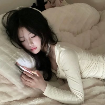 老男人也疯狂